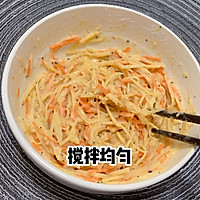 土豆丝煎饼的做法图解5