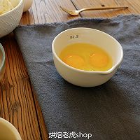 抹茶芝士蛋糕的做法图解5