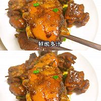 葱油焖鸡的做法图解4