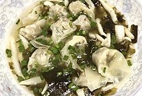 #精致一人食#裙带菜海鲜菇馄饨汤的做法