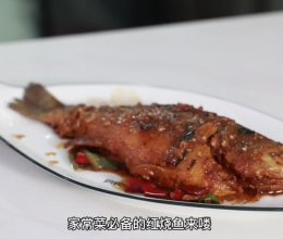 #葱伴侣豆瓣酱能蘸善炒#香煎红烧鲈鱼，家常必备菜系的做法