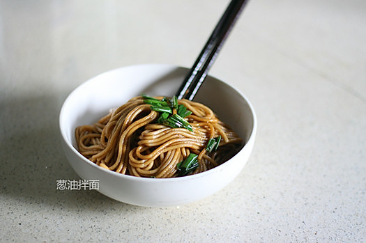 九阳面条机---葱油拌面