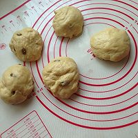 葡萄干拉丝面包的做法图解5