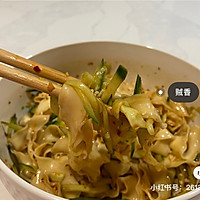 简易油泼辣子面的做法图解5