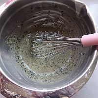 黑芝麻中空戚风蛋糕的做法图解7