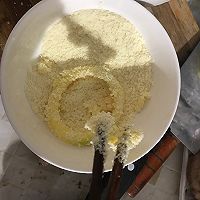 洋葱圈的做法图解4