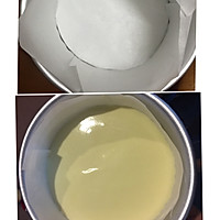 酸奶蛋糕（低脂肪零失败）的做法图解6