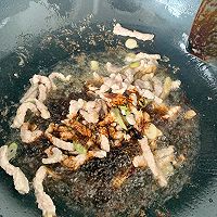 韭菜豆芽炒肉的做法图解4