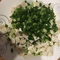 山东菜～小葱拌豆腐的做法图解2