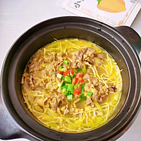 自己在家做酸汤肥牛~简单易学，吃上一口好满足的做法图解10