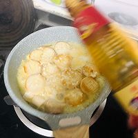 蒜蓉黃油杏鮑菇的做法图解5