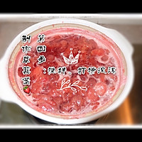草莓酱的做法图解6