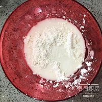 陈皮红豆糕的做法图解4