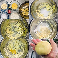 送你一朵小红花请查收｜0⃣️失败烤箱美食的做法图解1