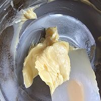 炼乳棒的做法图解1