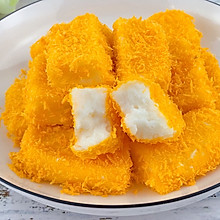 ㊙️脆皮炸鲜奶不用油炸，外酥里嫩特别好吃