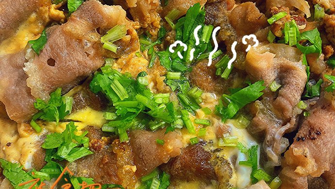 抱蛋肥牛