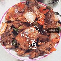 干锅排骨的做法图解1