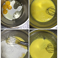 原味小四卷的做法图解3