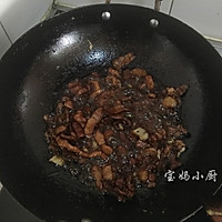 黄豆芽焖面的做法图解8