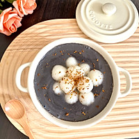 #感恩节为TA做顿饭#黑芝麻糊小汤圆的做法图解5