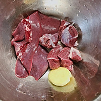 绵茵陈猪横利鲫鱼汤的做法图解2