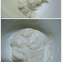 糯米团饭简单芒果糯米糍饭后甜点的做法图解5