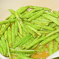 #寻味外婆乡，香聚中国年#干煸四季豆的做法图解3