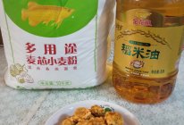 金龙鱼稻米油～炸丸子的做法