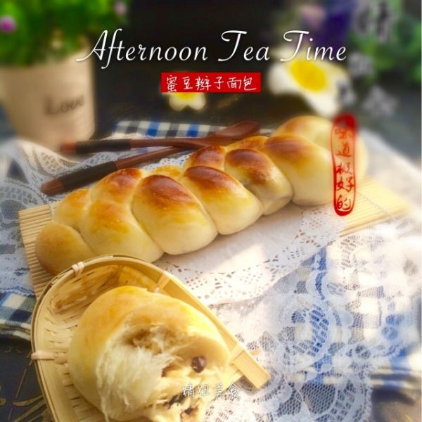 之蜜豆辫子面包