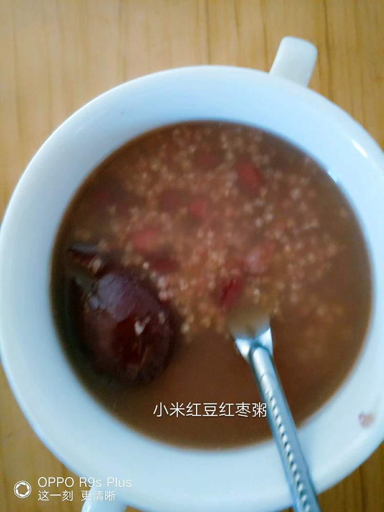 小米红豆红枣粥的做法