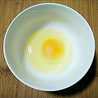 鸡蛋煎馍干（无油健康版）的做法图解2