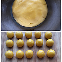 黄金玉米酥的做法图解3