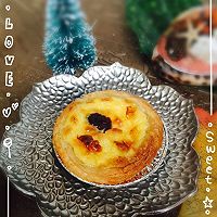 蔓越莓蛋挞的做法图解16