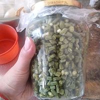自制酸豆角的做法图解1