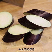 【彼得海鲜】高颜值家常菜之虾仁茄盒的做法图解1