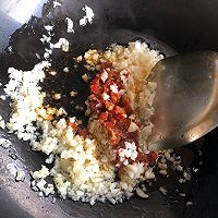 蒜蓉剁椒蒸金针菇的做法图解4