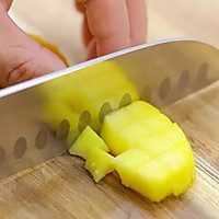 黄桃山楂甜汤 宝宝辅食食谱的做法图解4