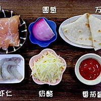 芝士虾馅饼 宝宝辅食食谱的做法图解1