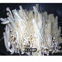 酸甜巴沙鱼块的做法图解7