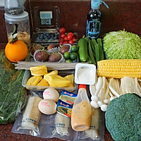 #安佳食力召集，力挺新一年#黄油鳕鱼果蔬蛋沙拉的做法图解1