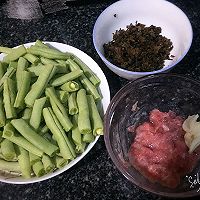 腌菜肉末煸四季豆的做法图解3