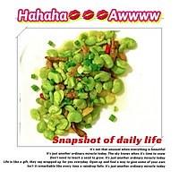 难忘的蚕豆的做法图解2