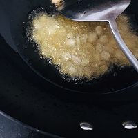 宫爆鸡丁的做法图解8