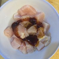 美味减脂色拉的做法图解3