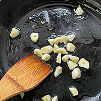 #东古家味美食#干烧茶树菇的做法图解4