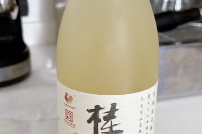 自制桂花酿