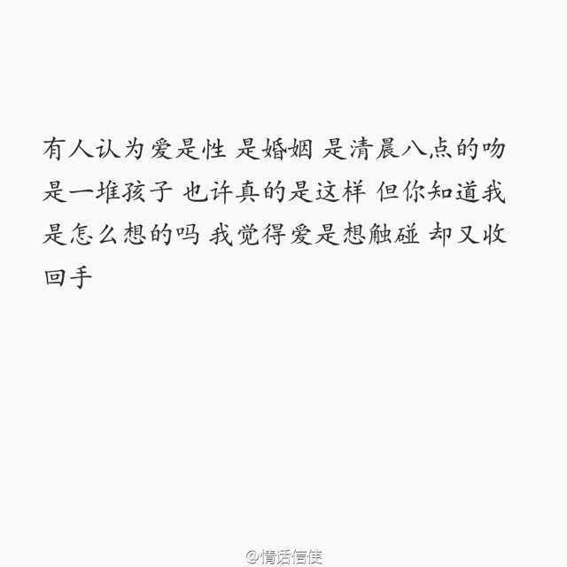 小米紫薯粥的做法图解3