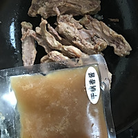 对味酱鸭#食光社干锅系列#的做法图解10