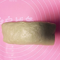 北海道吐司（面包机版）的做法图解9